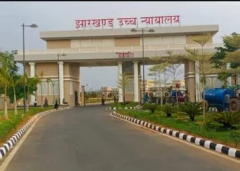 Advocate Association Urges Chief Justice to Include Lawyers in Judge Appointments