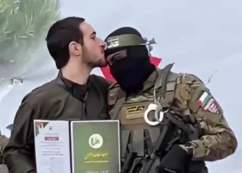 Freed Israeli Hostage Says Hamas Forced Him to Kiss Captors