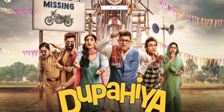 Dupahiya Review: Gajraj Rao Shines, But The Comedy Falls Short Of Its Promise