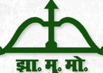 Committees Formed For JMM’s 133rd Central Convention To Be Held In Ranchi On April 14–15