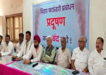 Congress Warns Bihar Foundry to Curb Pollution or Face Public Agitation in Ramgarh