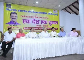 One Nation, One Election Can Drive Holistic Development: Union Minister Sanjay Seth