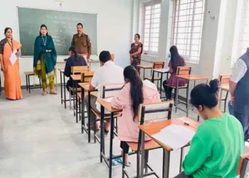 Section 144 To Be Enforced Near Polytechnic Exam Centres on May 18