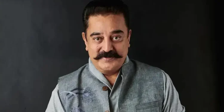 Kamal Haasan Likely To Enter Parliament: MNM To Get One Rajya Sabha Seat