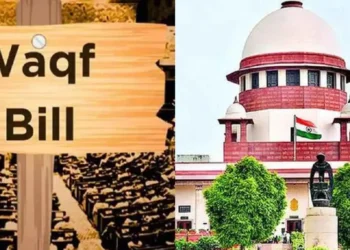 Waqf Not an Essential Part of Islam, Just Charity, Centre Tells Supreme Court