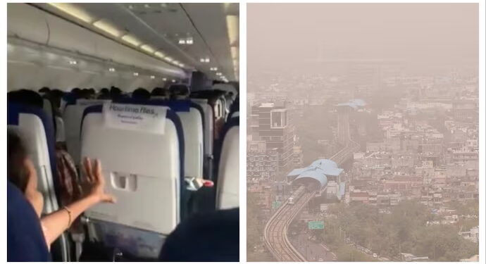 Dust Storm Forces IndiGo Flight to Abort Landing in Delhi