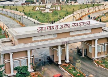 Jharkhand High Court to Hear Bail Pleas of IAS Vinay Choubey and Former Minister Alamgir Alam on Friday