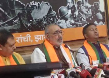 Giriraj Singh Says Jharkhand Sitting On A Powder Keg, Slams Congress Over Emergency