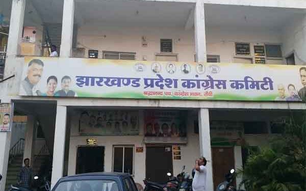 Congress Slams BJP, Says Lying Is Part of Its Political DNA