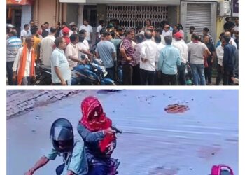 Hazaribag Firing Shocker: Criminals Open Fire Inside Jewellery Shop Near MP’s Residence