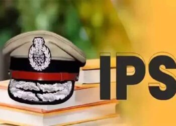 Opportunity for Jharkhand Cadre IPS Officers to Become Director Vigilance in Railways