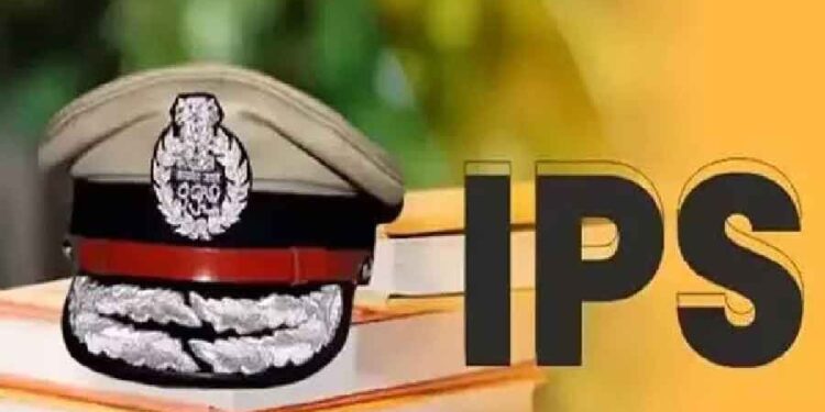 Opportunity for Jharkhand Cadre IPS Officers to Become Director Vigilance in Railways