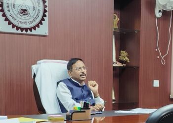 DSPMU Vice Chancellor Anjani Kumar Mishra Stresses Transparent Admission Process, Urges Students Not to Believe Misinformation