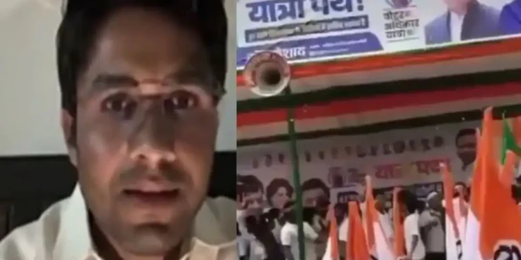 Madhya Pradesh Man Denies Role in PM Modi Abuse Row, Calls It a Smear Campaign