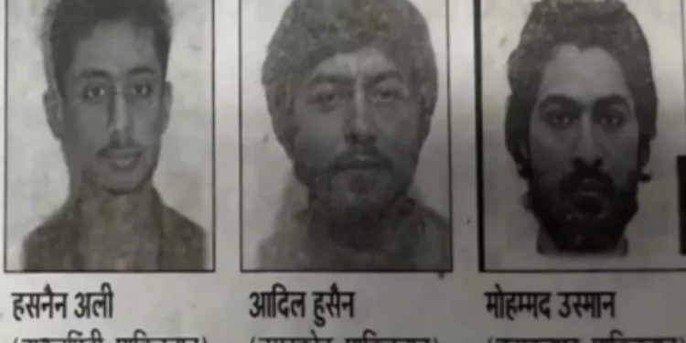 3 Pakistani Terrorists Enter Bihar Via Nepal, Police Issue High Alert