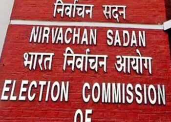 EC Prepares Action Against 5 Jharkhand Political Parties Inactive for 6 Years