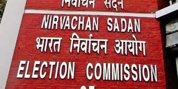 EC Prepares Action Against 5 Jharkhand Political Parties Inactive for 6 Years