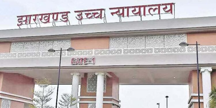 HC Seeks Clarity from JSSC on B.Ed Requirement in Computer Science for Teacher Recruitment