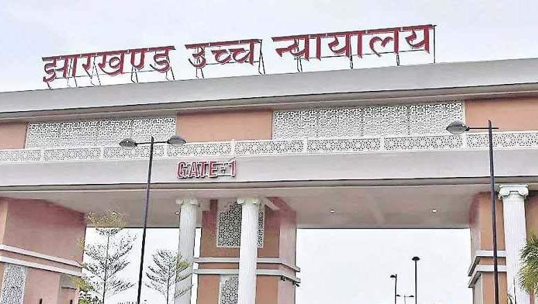 HC Seeks Clarity from JSSC on B.Ed Requirement in Computer Science for Teacher Recruitment