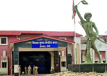 Witness In Kamal Bhushan Murder Case Alleges Torture By Jail Staff