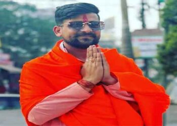 Bail Hearing for Bhairav Singh Scheduled on August 8