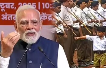 PM Modi Hails RSS As Inspiration For Nation-Building