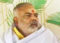 BJP Leader in Araria Attempts Self-Immolation After Being Denied Ticket