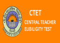 CBSE Announces CTET Exam Date: To Be Held on February 8 Across 132 Cities
