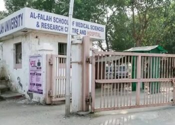 Al Falah University Chief Accused Of ₹415 Crore Fraud, Sent To 13-Day ED Custody