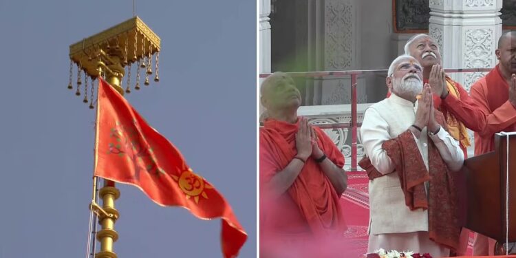 Historic Saffron Flag Hoisted Atop Ayodhya Ram Mandir By PM Modi