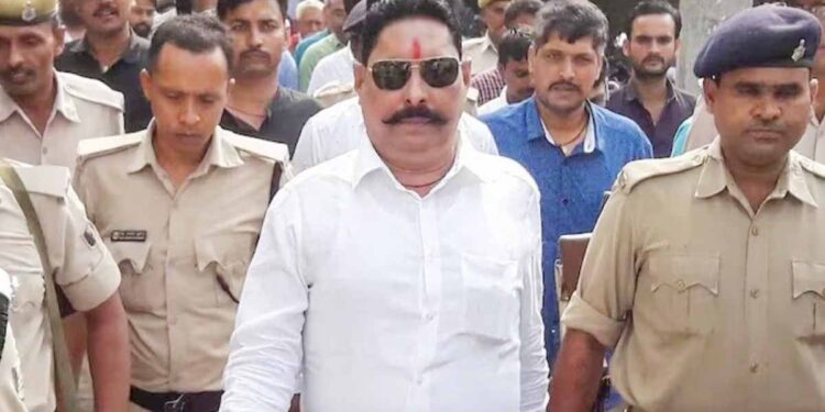 Bahubali Anant Singh Sent to 14-Day Judicial Custody in Dularchand Yadav Murder Case