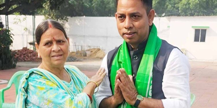 BJP MLA Lalan Kumar Joins RJD Ahead of Bihar Polls; Tejashwi Welcomes Him into the Party