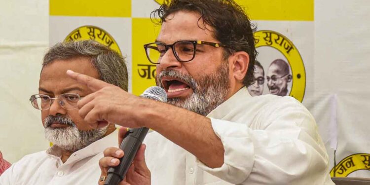 Prashant Kishor’s Jan Suraaj Party Alleges NDA Bought Majority Using World Bank Funds, Claims ₹40,000 Crore Misused