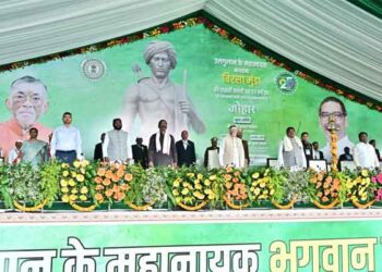 Governor, CM, And Union Minister Pay Tribute To Birsa Munda On 150th Birth Anniversary At Ulihatu