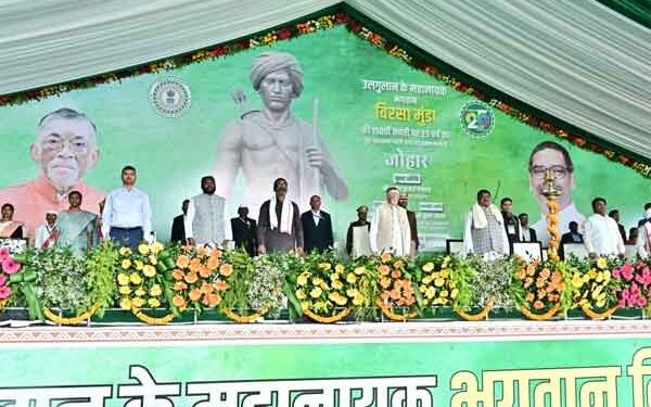 Governor, CM, And Union Minister Pay Tribute To Birsa Munda On 150th Birth Anniversary At Ulihatu