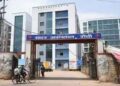 Jharkhand’s e-Hospital Services to Remain Down for 12 Hours Today Due to System Upgrade