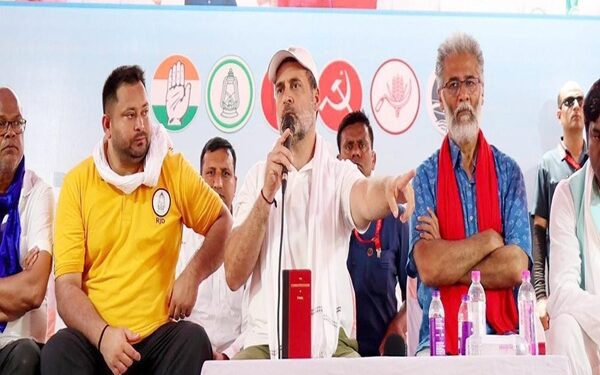 Bihar Election Trends: NDA Dominates As Mahagathbandhan Faces Total Collapse