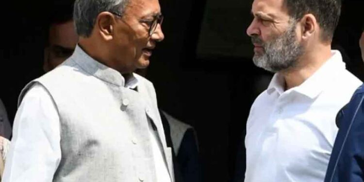 Rahul Gandhi Jabs Digvijaya Singh Over Praise for RSS-BJP Organisation