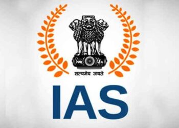 19 State Service Officers Set for IAS Promotion, Names to Be Sent to UPSC