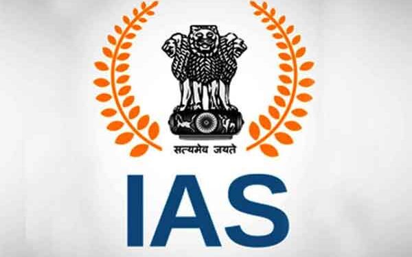 19 State Service Officers Set for IAS Promotion, Names to Be Sent to UPSC