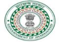 Jharkhand Receives ₹275 Crore Grant Under 15th Finance Commission