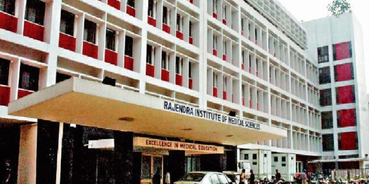 Walk-In Interview At RIMS For Temporary Lab Technician Post On December 13