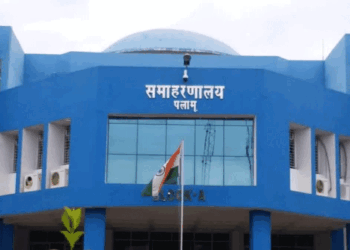 November Installment Credited Under Maiyaan Samman Yojana for Over 3.5 Lakh Women