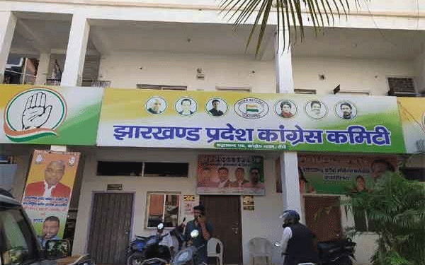 Jharkhand Congress Sets Protest Plan Over MGNREGA Changes, Strategy Meet on December 19