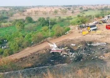 Forensic Experts Begin Probe at Baramati Plane Crash Site