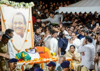 Ajit Dada’s Final Journey Begins from Katewadi with Emotional Farewells