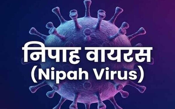 Jharkhand Health Department on Alert Over Nipah Virus, Ranchi Civil Surgeon Clarifies Situation