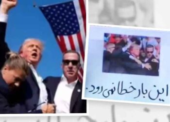Iran State TV Airs Footage Threatening Trump Amid Rising Tensions