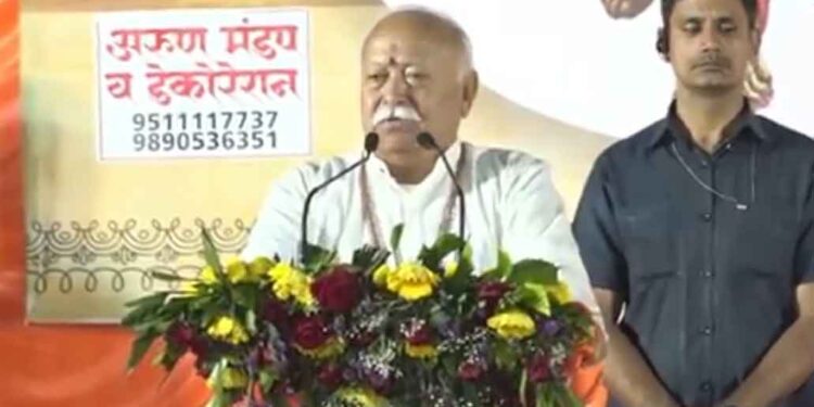 India Has Chosen Self-Reliance, Not Bowing to Tariff Pressure: Mohan Bhagwat