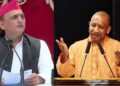 Akhilesh Yadav Accuses BJP of Corruption and Misusing Sanatan Dharma